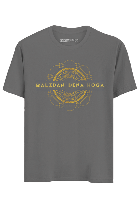Balidan Half Sleeves T-Shirt