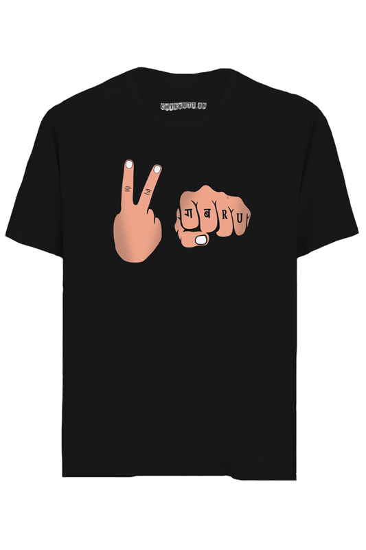 Gabru Half Sleeve T-Shirt